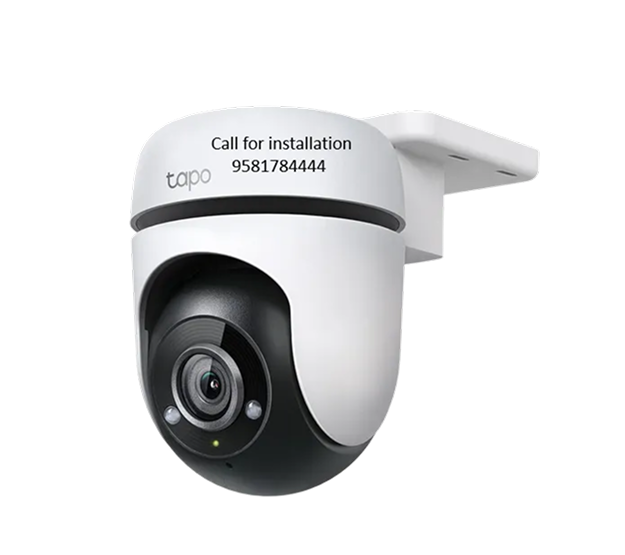 Mobile Surveillance Trailer